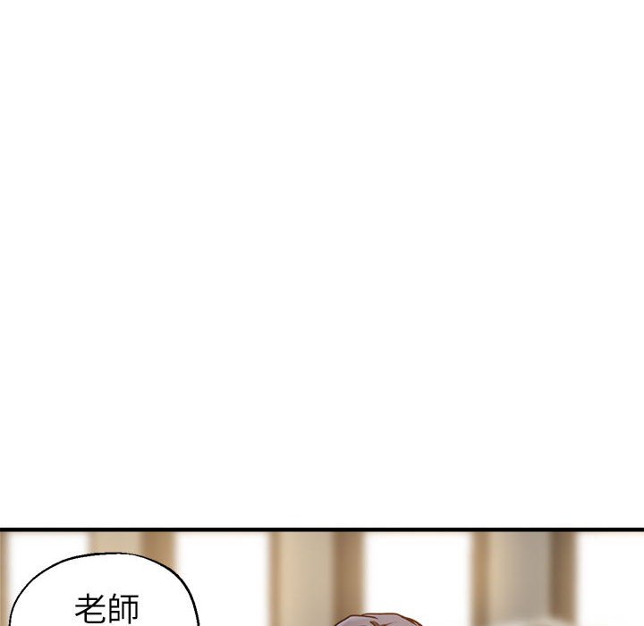 瑜珈初体验