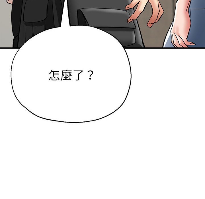 瑜珈初体验