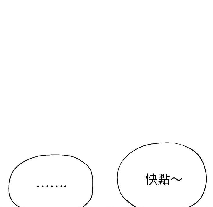 瑜珈初体验