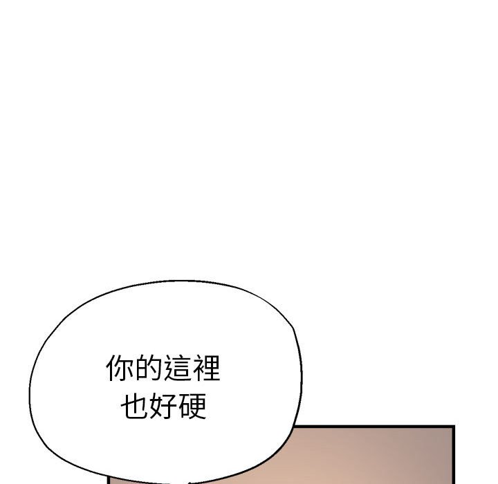 瑜珈初体验