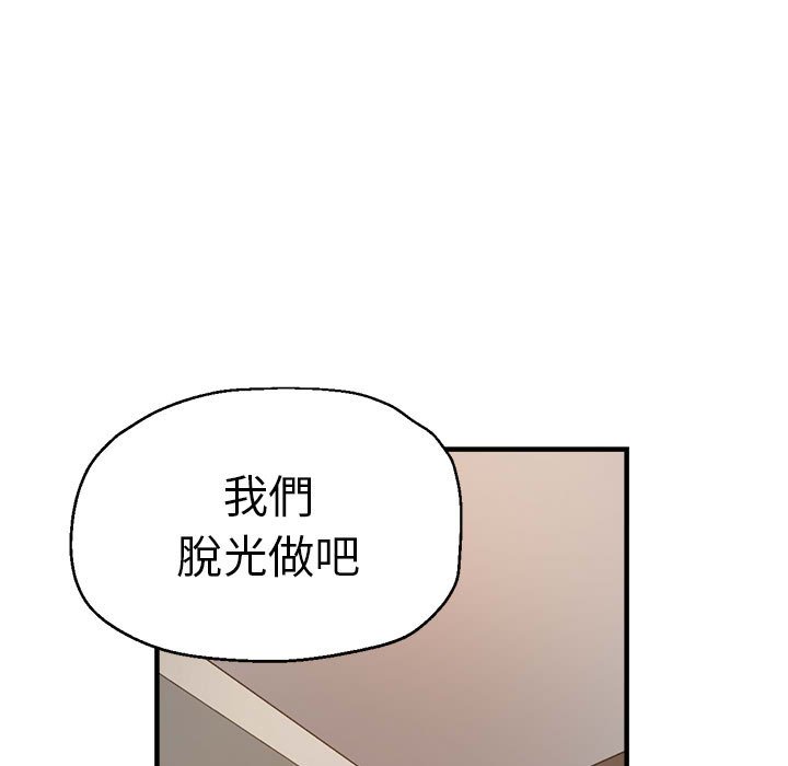 瑜珈初体验