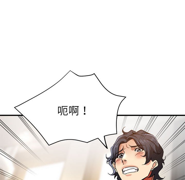 瑜珈初体验