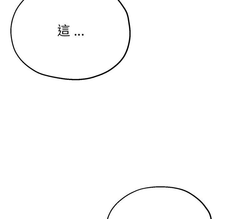 瑜珈初体验