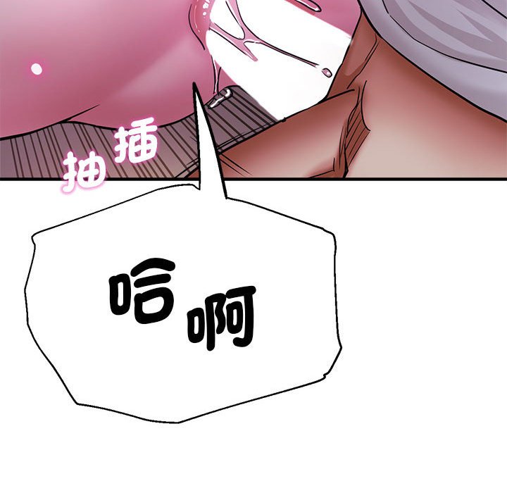瑜珈初体验