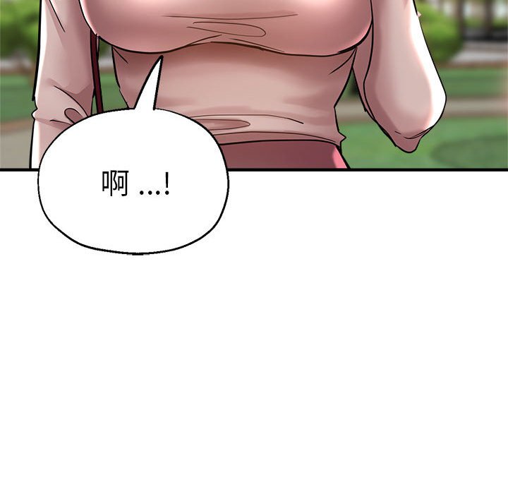 瑜珈初体验