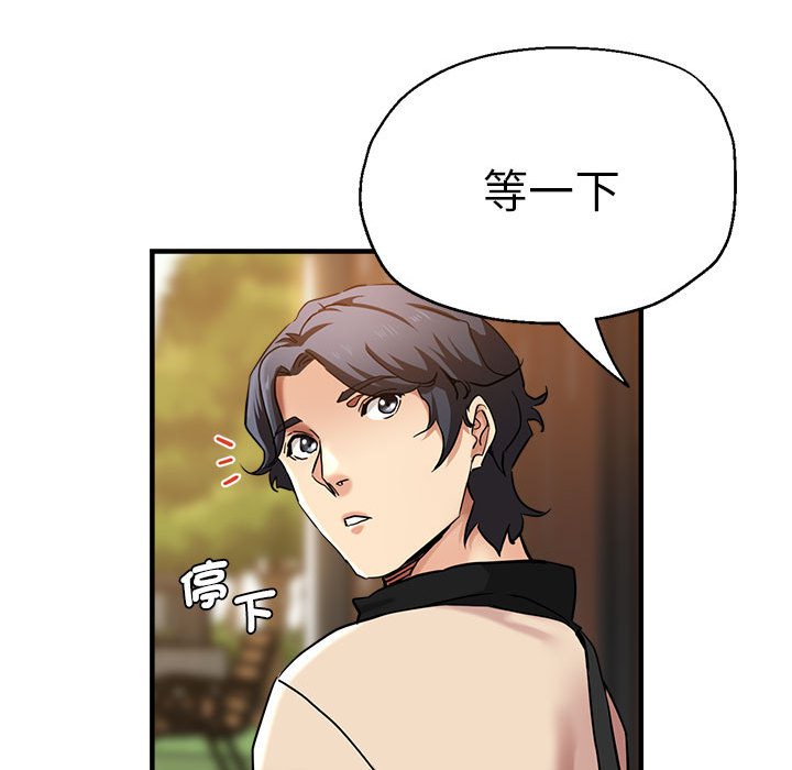 瑜珈初体验