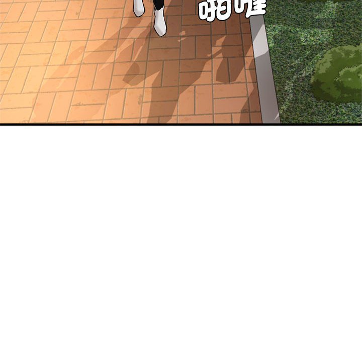 瑜珈初体验
