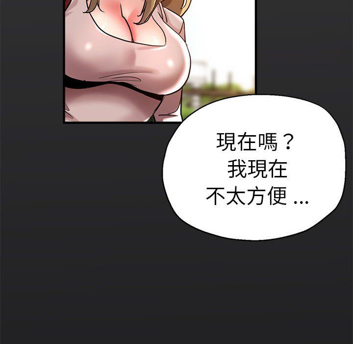 瑜珈初体验