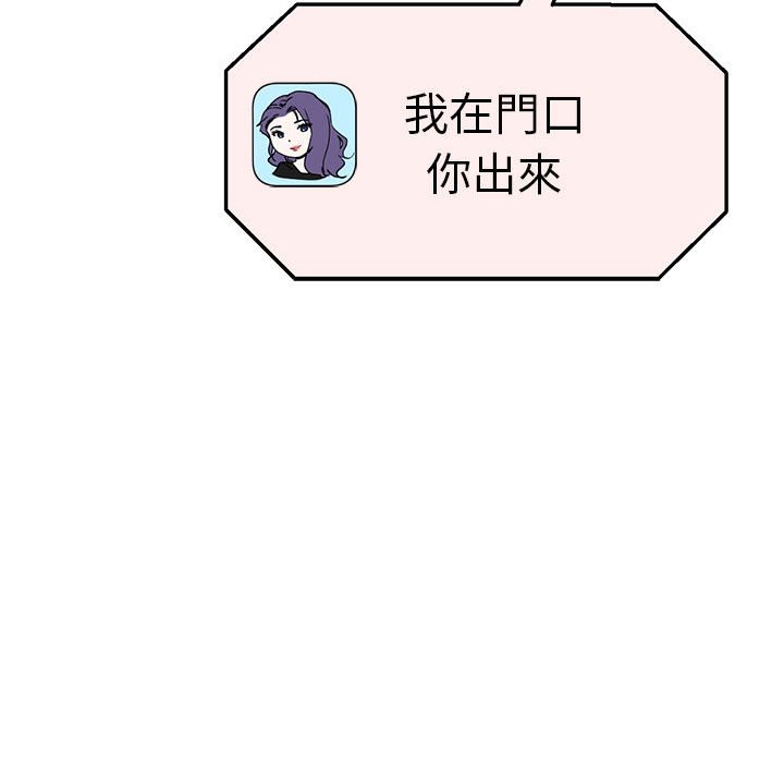 瑜珈初体验