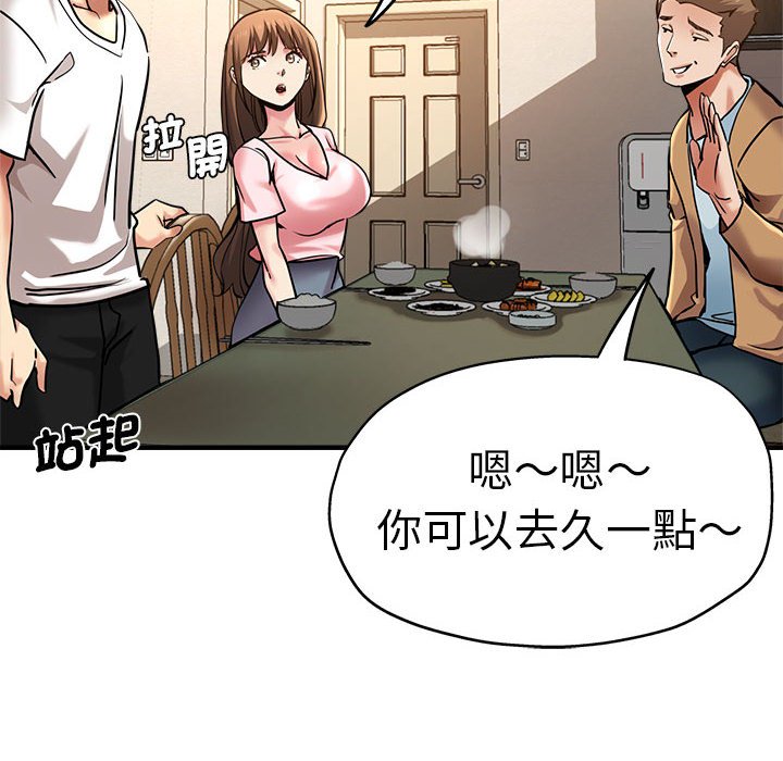 瑜珈初体验