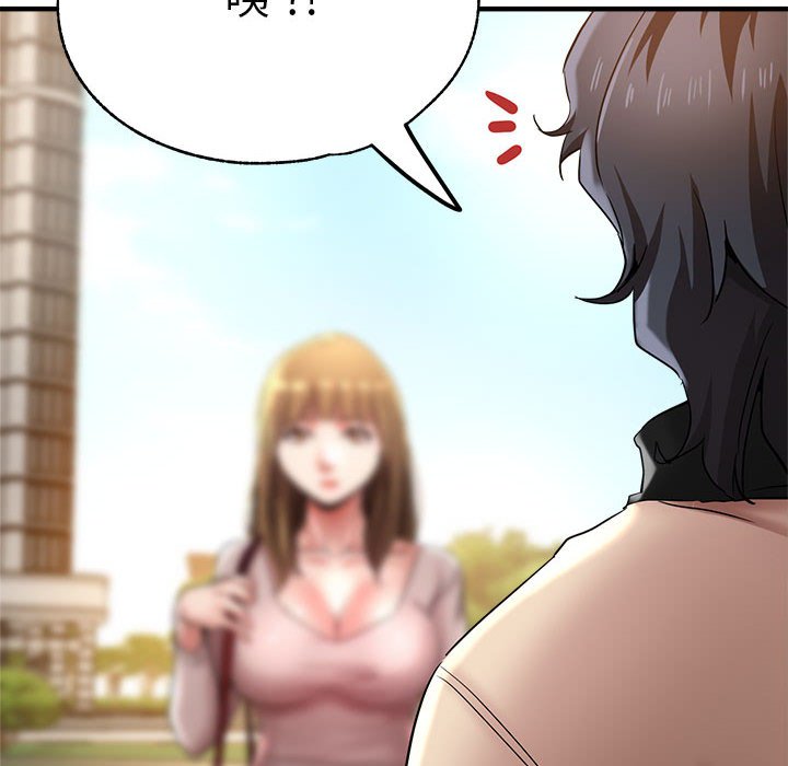 瑜珈初体验
