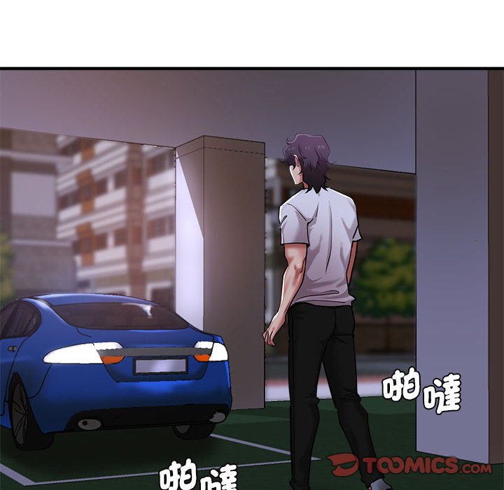 瑜珈初体验