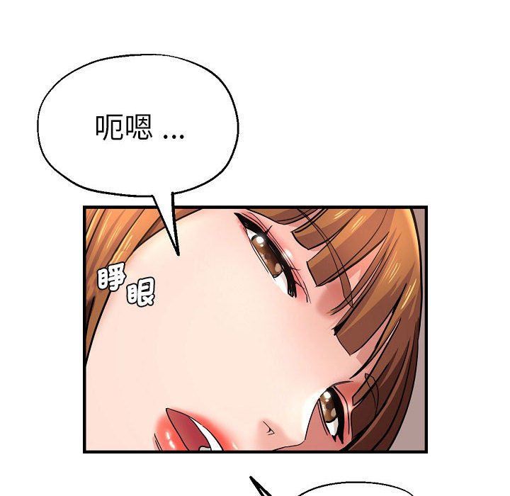 瑜珈初体验