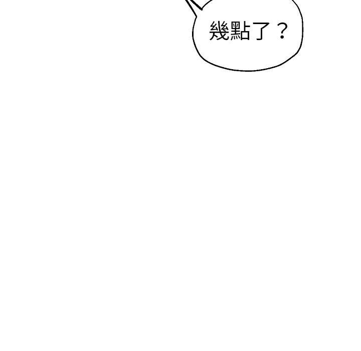 瑜珈初体验