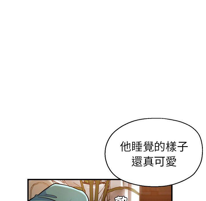 瑜珈初体验