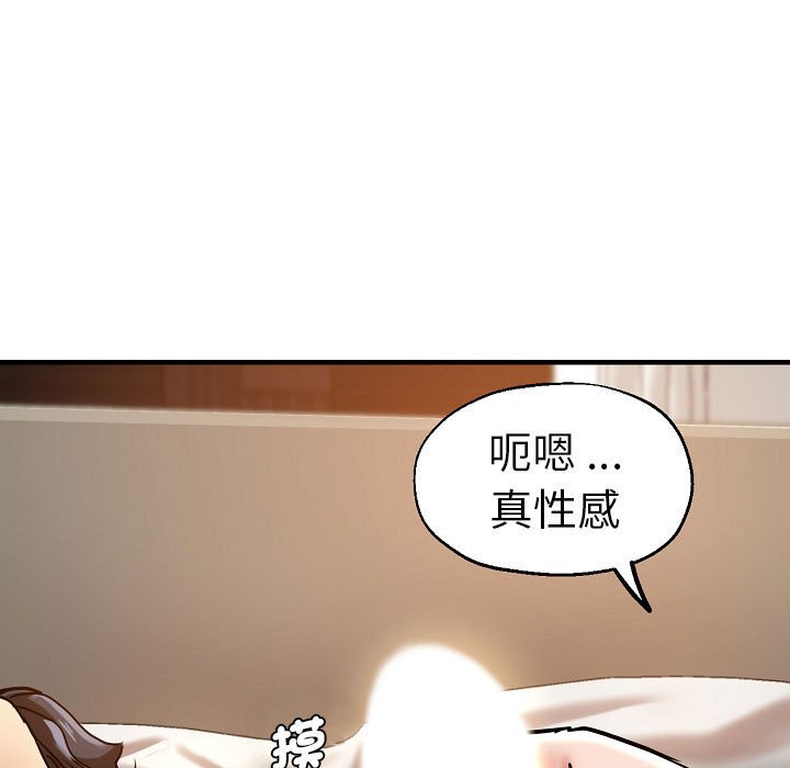 瑜珈初体验
