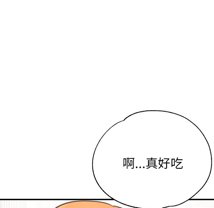 瑜珈初体验