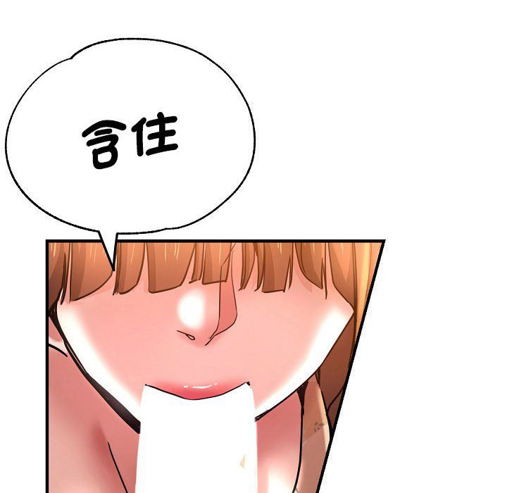 瑜珈初体验