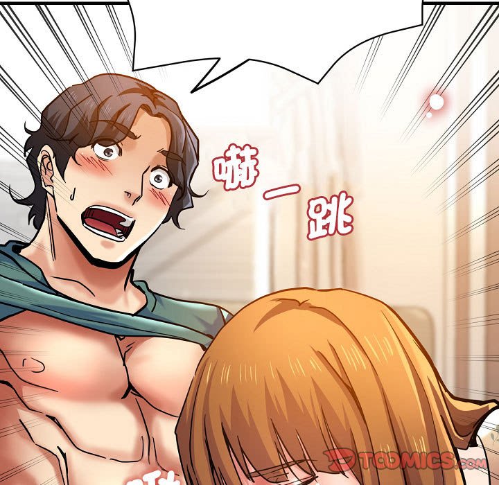 瑜珈初体验