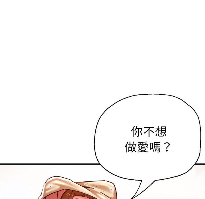 瑜珈初体验