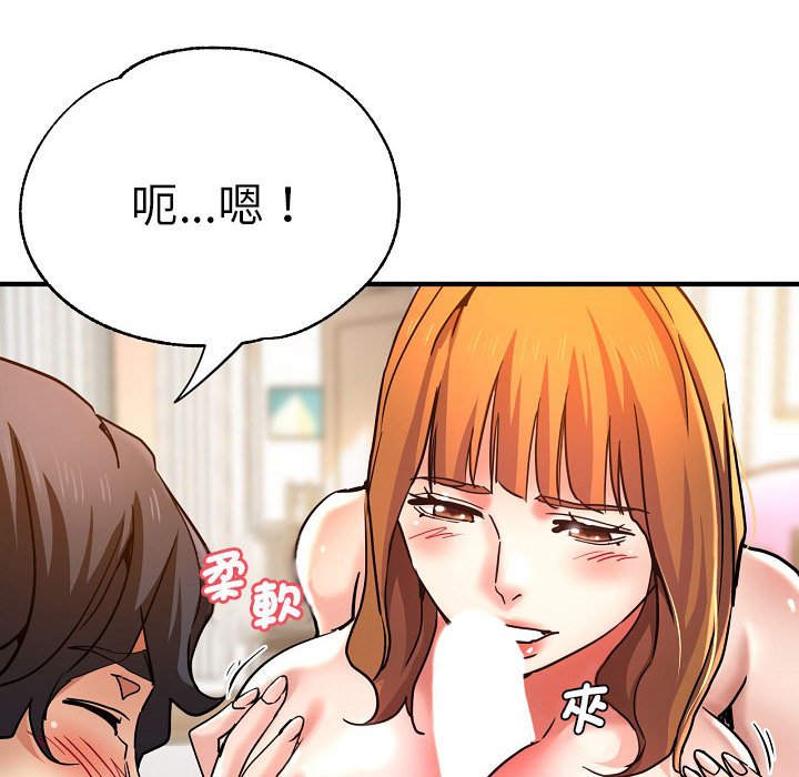 瑜珈初体验