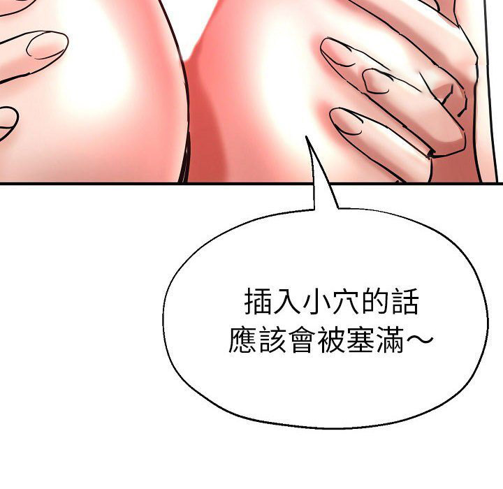 瑜珈初体验