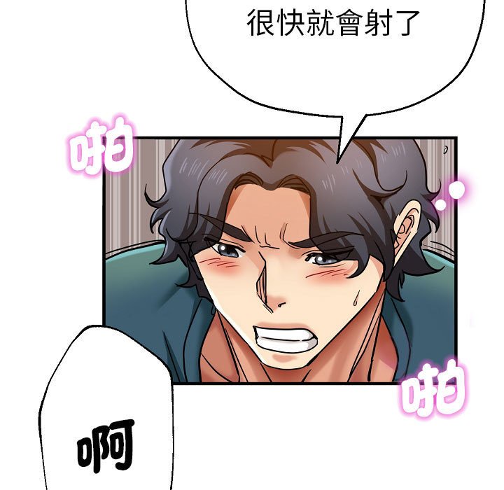 瑜珈初体验