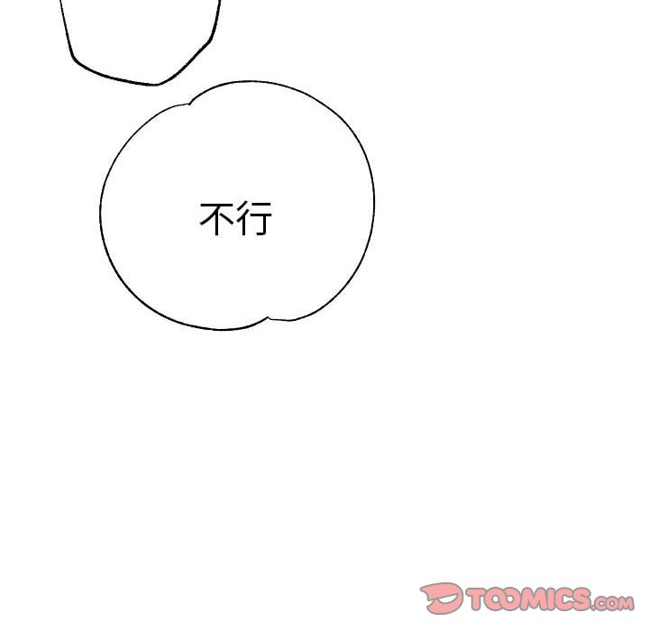 瑜珈初体验