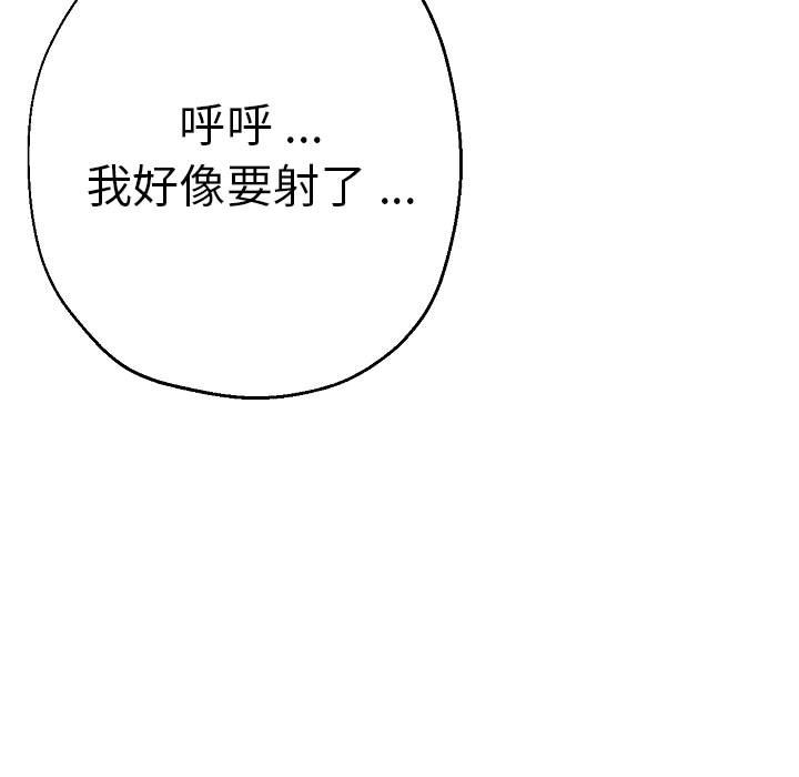 瑜珈初体验