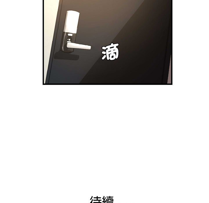 瑜珈初体验