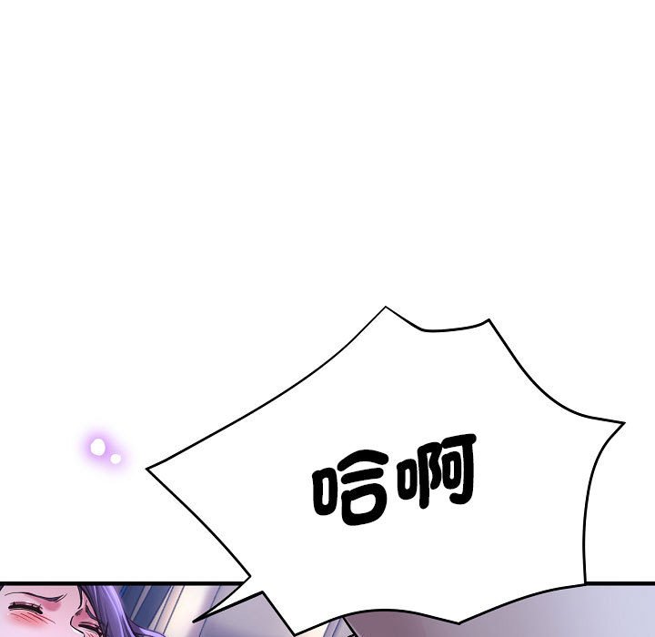 瑜珈初体验