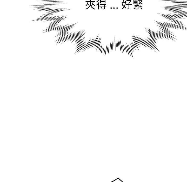 瑜珈初体验