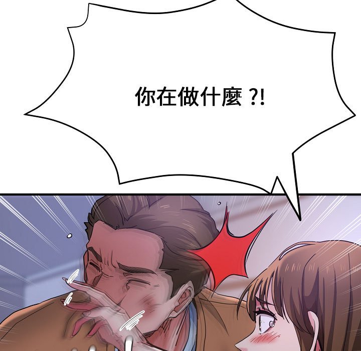 瑜珈初体验