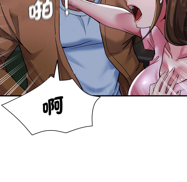 瑜珈初体验
