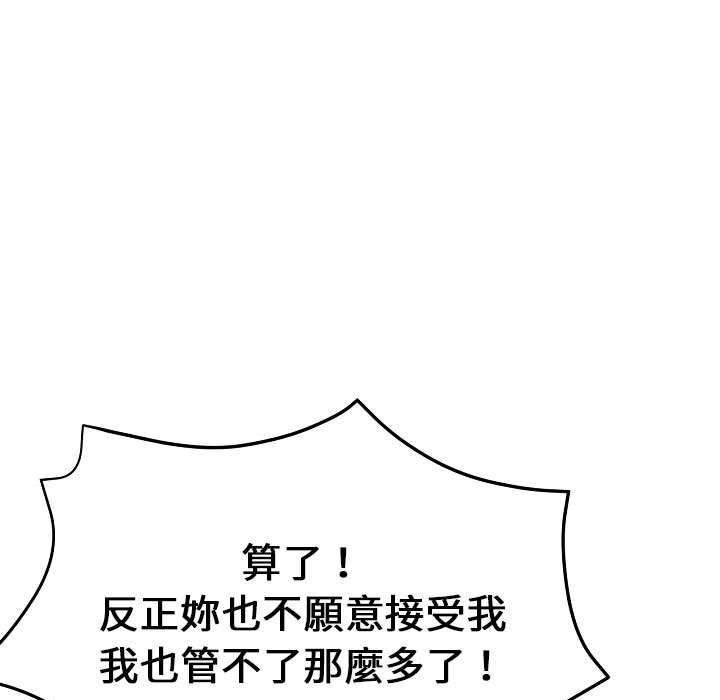 瑜珈初体验