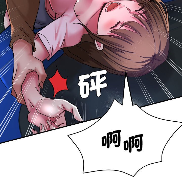 瑜珈初体验
