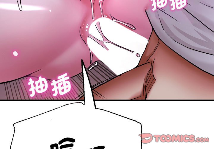 瑜珈初体验