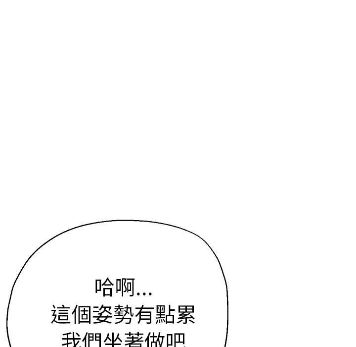 瑜珈初体验