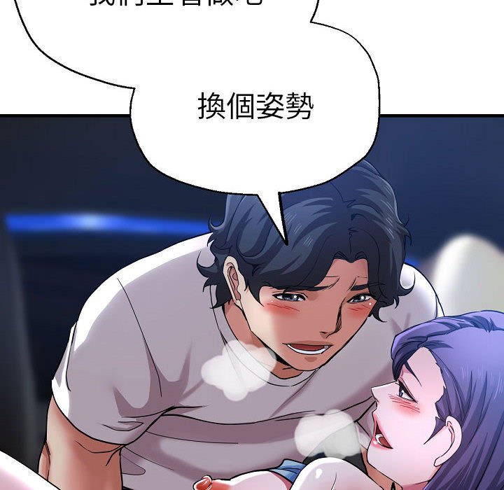 瑜珈初体验