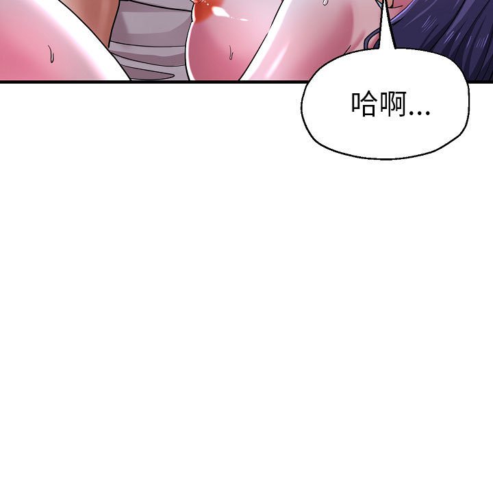 瑜珈初体验