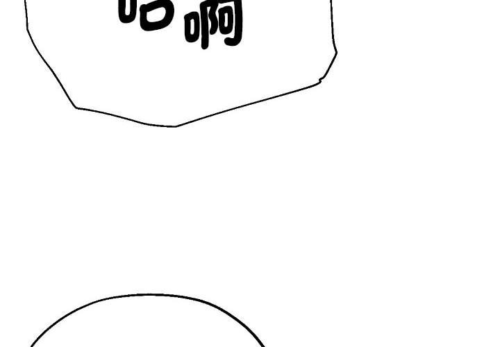 瑜珈初体验