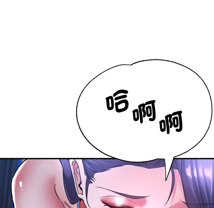 瑜珈初体验