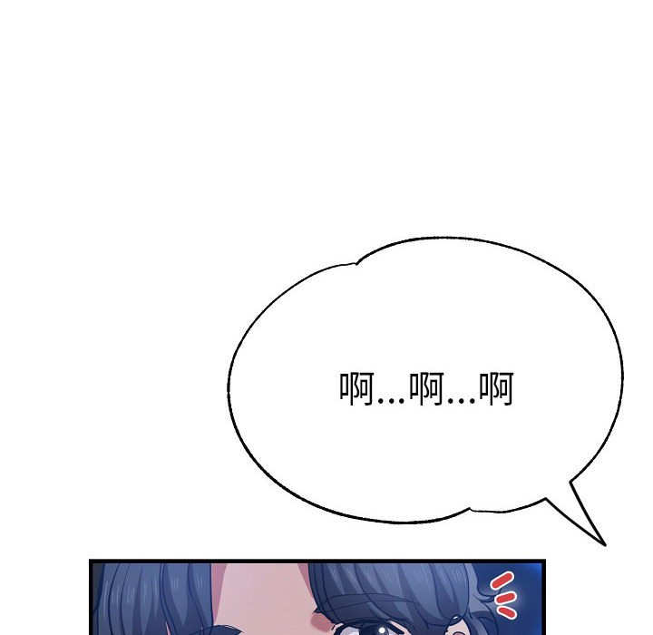 瑜珈初体验