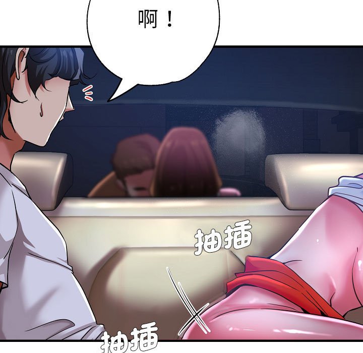 瑜珈初体验