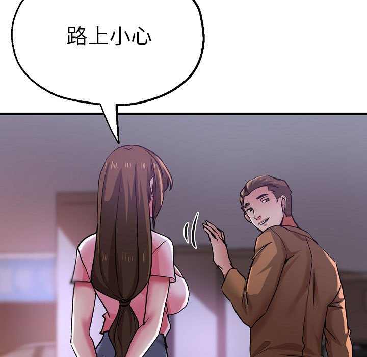 瑜珈初体验