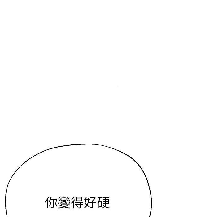 瑜珈初体验