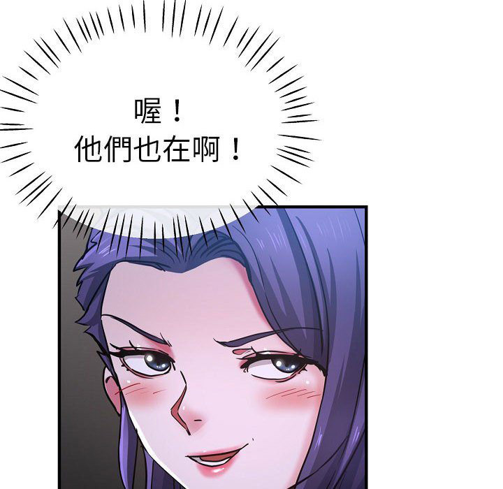 瑜珈初体验