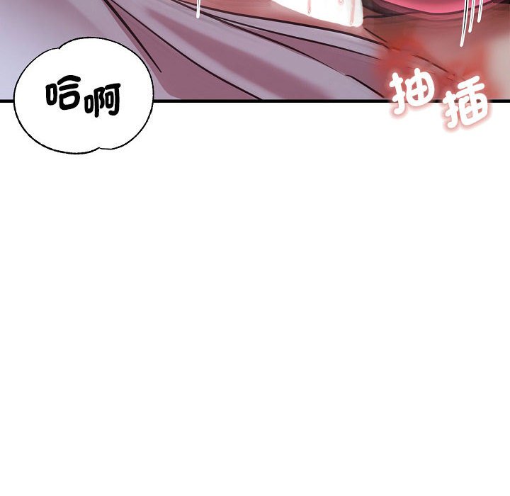 瑜珈初体验