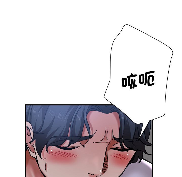 瑜珈初体验