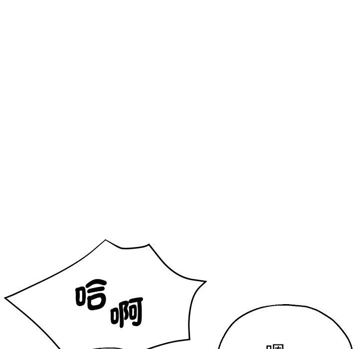 瑜珈初体验